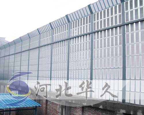 厂区声屏障