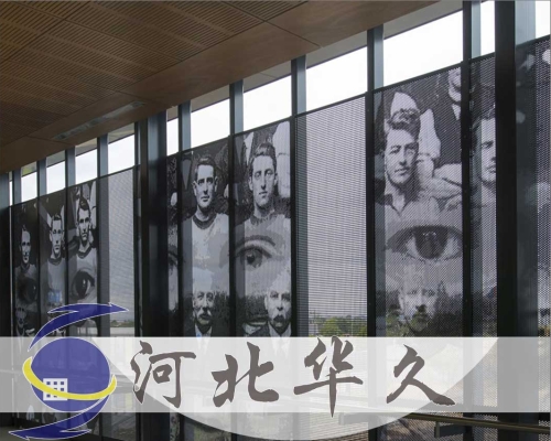 冲孔防护网