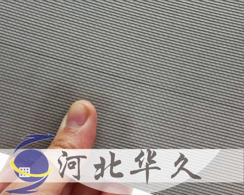 席型网
