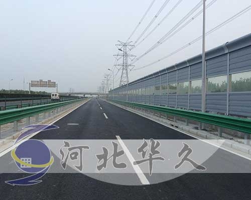 公路声屏障