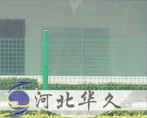 双边丝隔离栅