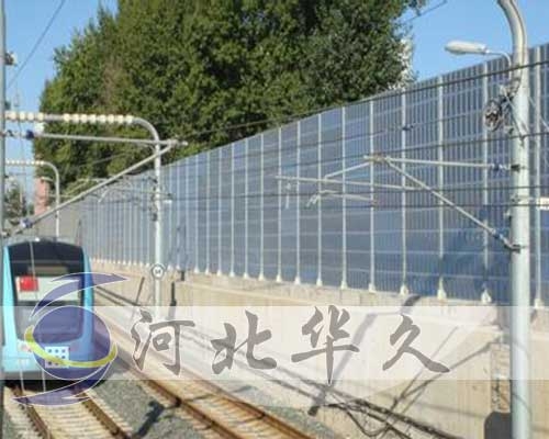 铁路声屏障