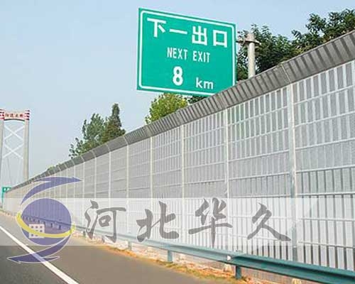 铝板声屏障