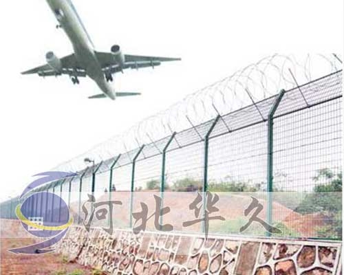 机场护栏