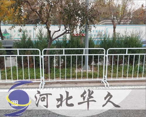 铁马护栏