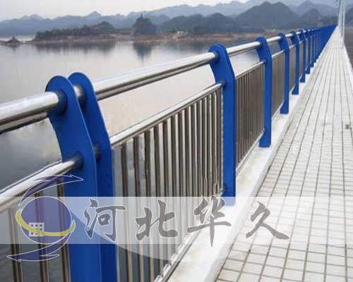 河道护栏