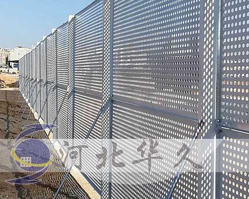 冲孔防护网