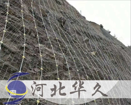 边坡防护网