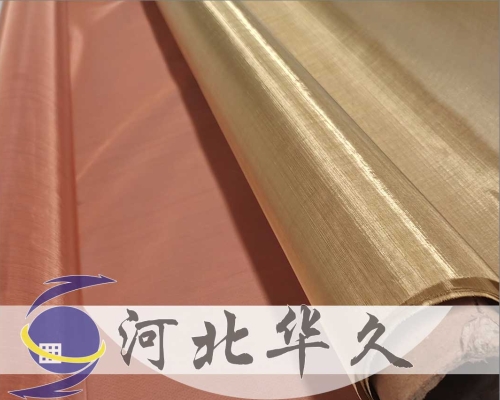 铜丝网
