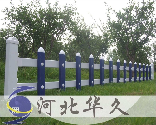 草坪护栏