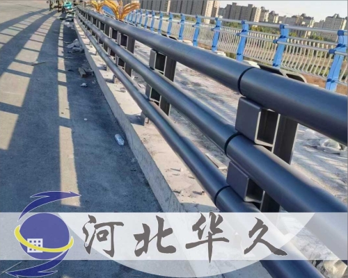 防撞护栏