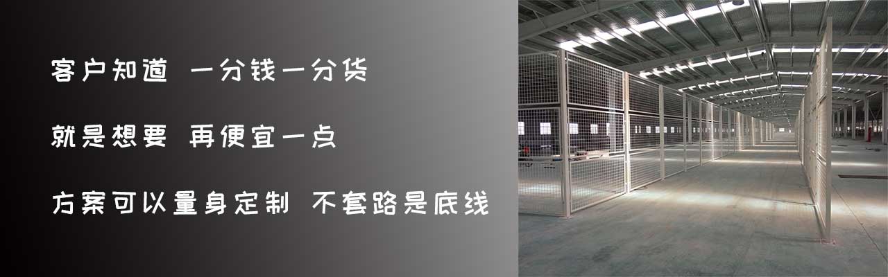 河北华久金属制品有限公司