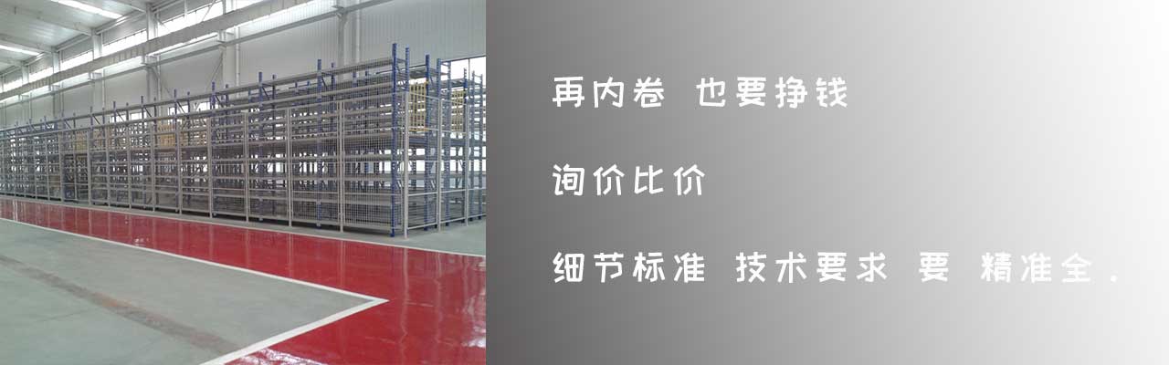 河北华久金属制品有限公司