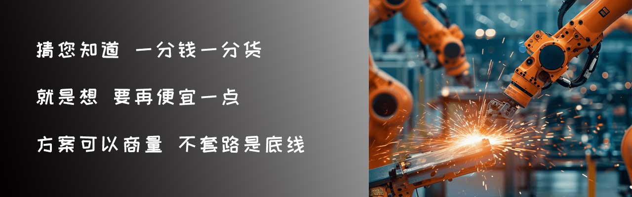 不透光泡沫铝