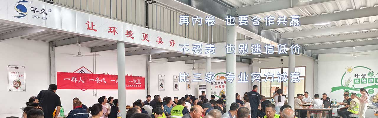 不透光泡沫铝