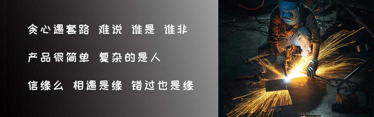 不透光泡沫铝