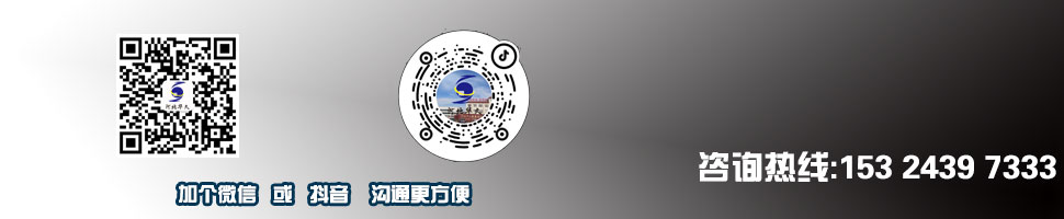 半开孔泡沫铝